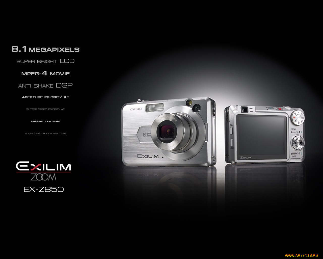, exilim